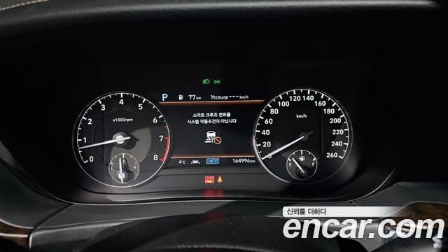 Genesis G90 Premium Luxury, 2019 8