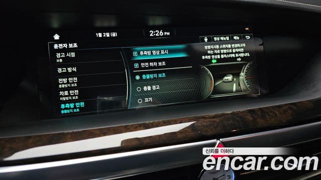 Genesis G90 Premium Luxury, 2019 16