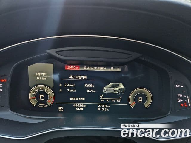 Audi A6 (C8) Premium, 2022 8