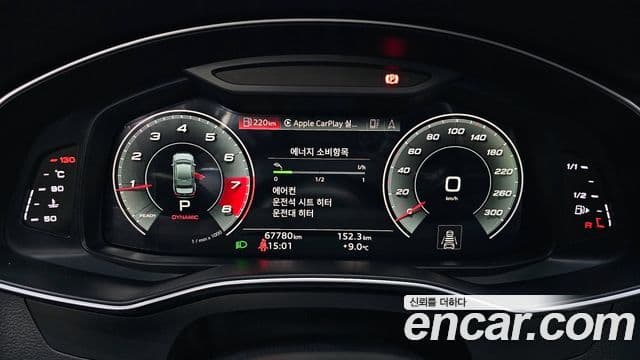 Audi A6 (C8) Premium, 2021 8