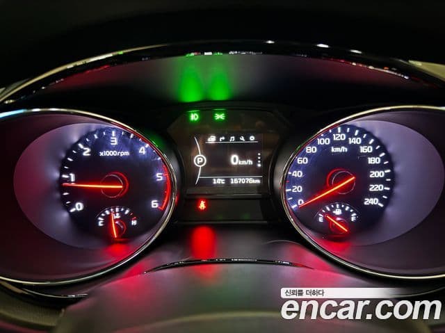 Kia All New Carnival Prestige, 2016 8
