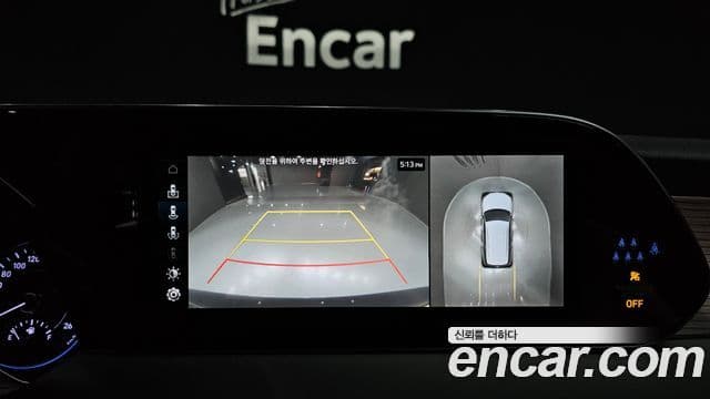 Hyundai Palisade Prestige, 2022 15