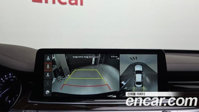 Kia The / новый K9 PlatinumⅡ, 2020 16