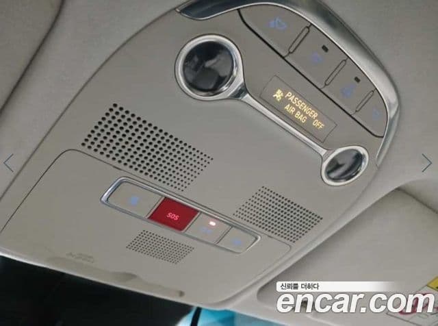 Hyundai The / новый New Grandeur IG Le Blanc, 2023 19