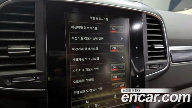 Renault Korea(Samsung) The / новый New QM6 2.0 LPe RE Signature 2WD, 2022 16