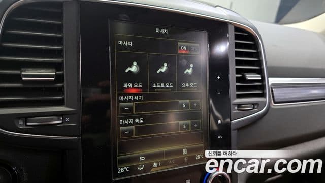 Renault Korea(Samsung) The / новый New QM6 2.0 LPe RE Signature 2WD, 2022 17