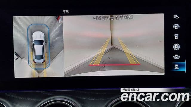 Mercedes-Benz E-класс W213 Avantgarde, 2022 16