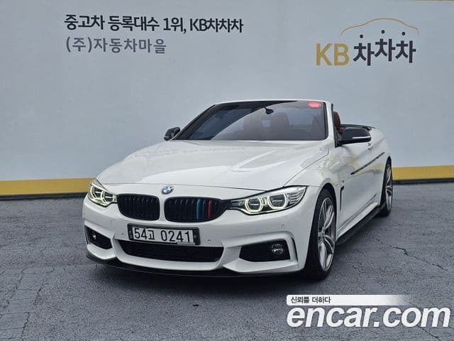 BMW 4시리즈 (F32) 428i кабриолет Vision 100 Edition, 2016 1