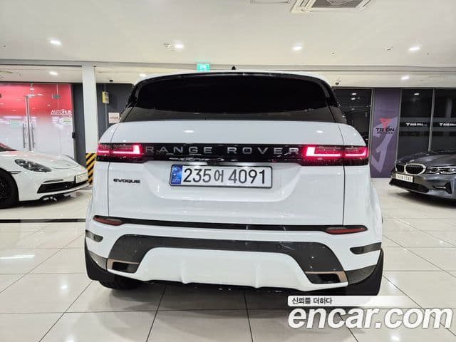 Land Rover Range Rover Evoque 2세대 P250 Dynamic SE, 2025 все фото