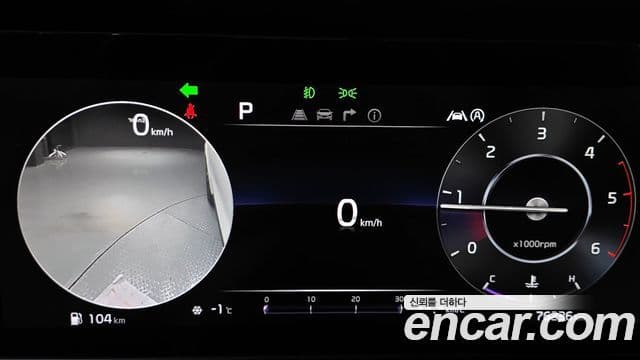 Kia Carnival 4세대 Prestige, 2022 8