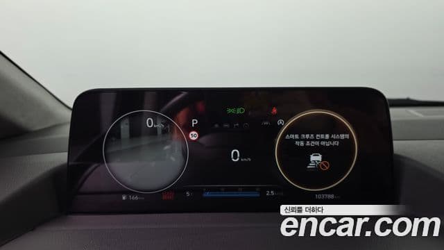 Hyundai Staria Inspiration, 2022 8