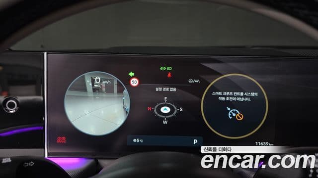 Hyundai Sonata D Edge(DN8) Inspiration, 2024 8