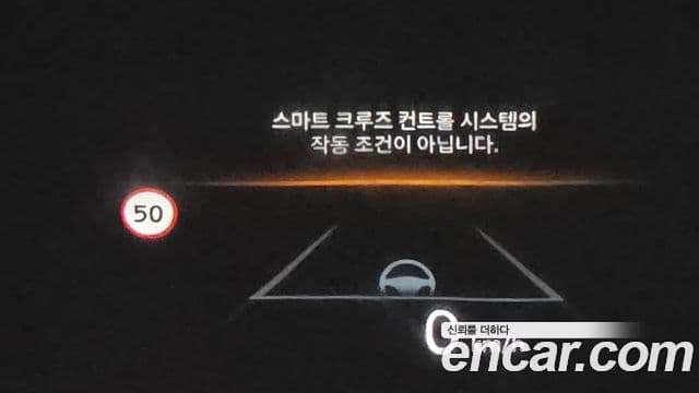 Hyundai Sonata D Edge(DN8) Inspiration, 2024 11