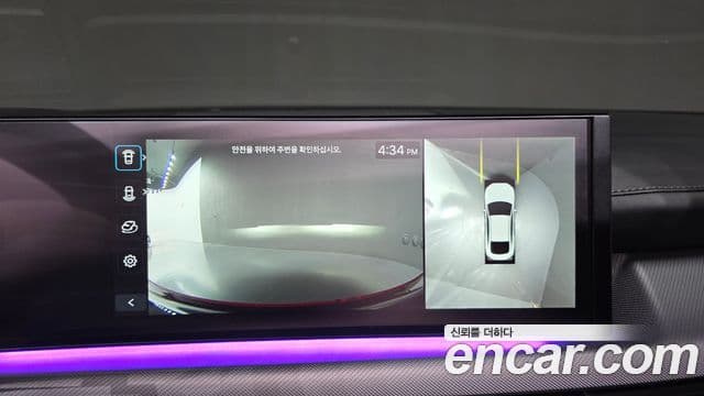 Hyundai Sonata D Edge(DN8) Inspiration, 2024 17