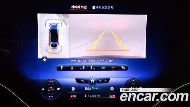 Mercedes-Benz EQS V297 EQS53 AMG 4MATIC+, 2022 18