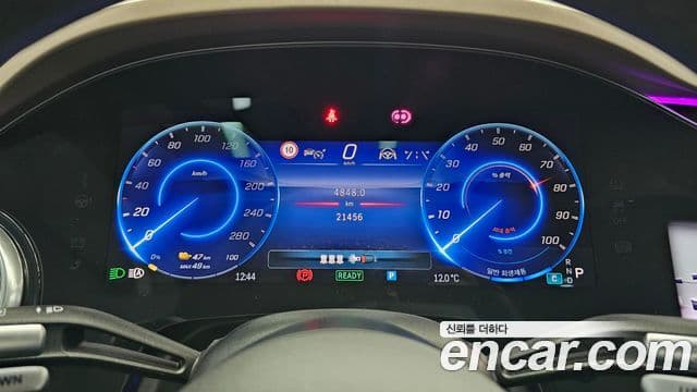 Mercedes-Benz EQS V297 EQS53 AMG 4MATIC+, 2022 20
