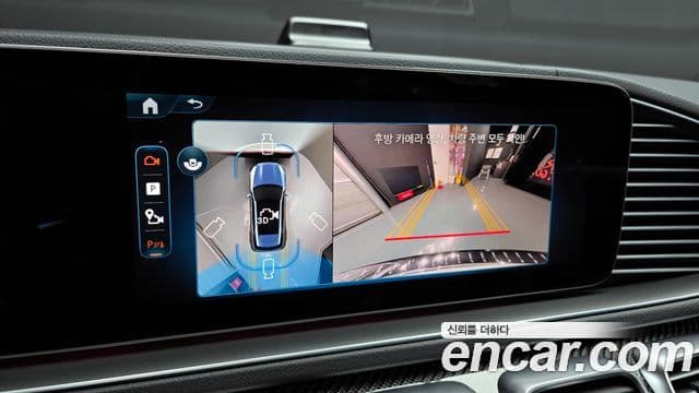 Mercedes-Benz GLE-класс W167 AMG GLE53 4MATIC+, 2025 15