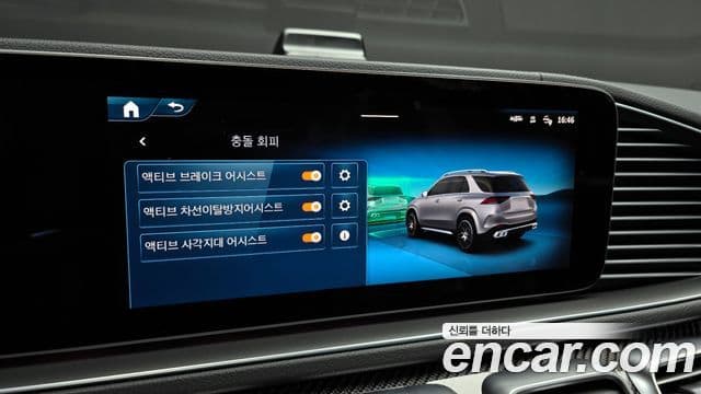 Mercedes-Benz GLE-класс W167 AMG GLE53 4MATIC+, 2025 16