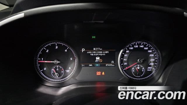 Hyundai The / новый New Santa Fe Exclusive, 2023 8