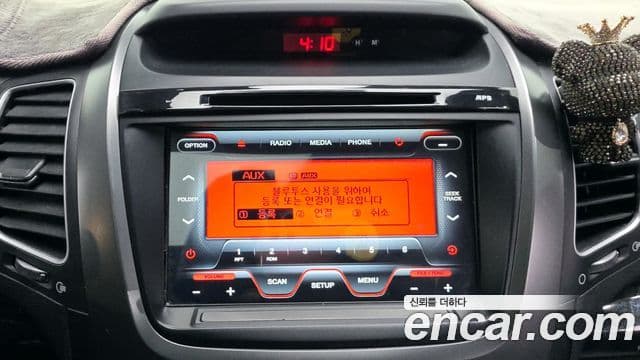 Kia New Sorento R Prestige, 2014 16