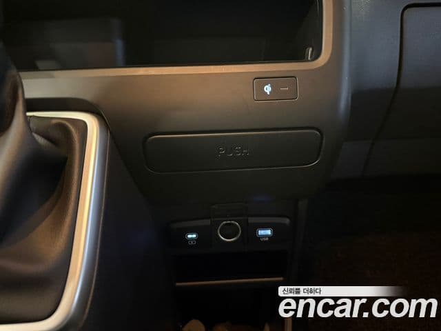 Hyundai Staria Modern, 2025 12