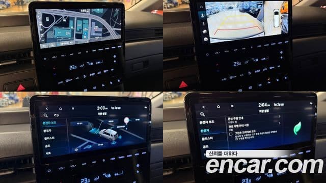 Hyundai Staria Modern, 2025 14