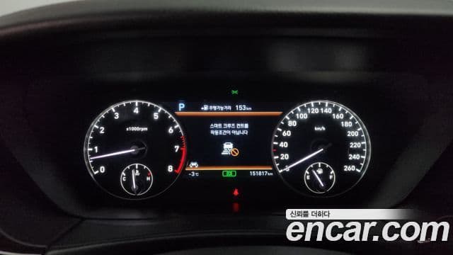 Genesis EQ900 Premium Luxury, 2018 8