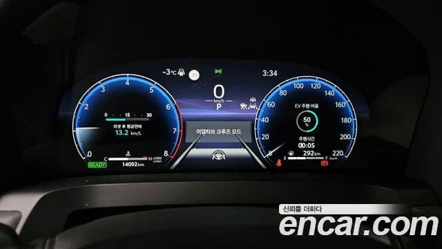 Toyota Alphard 4세대 2.5 HEV Executive AWD, 2024 8