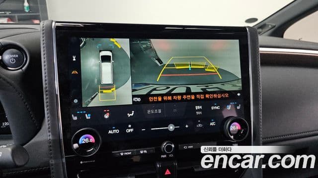 Toyota Alphard 4세대 2.5 HEV Executive AWD, 2024 15