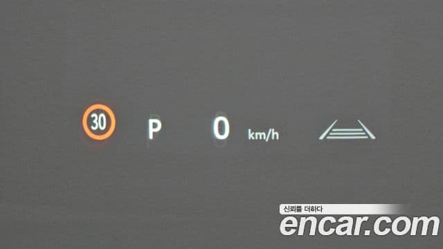 Toyota Alphard 4세대 2.5 HEV Executive AWD, 2024 16