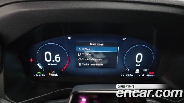 Ford Explorer 6세대 2.3 ST-Line 4WD, 2025 8