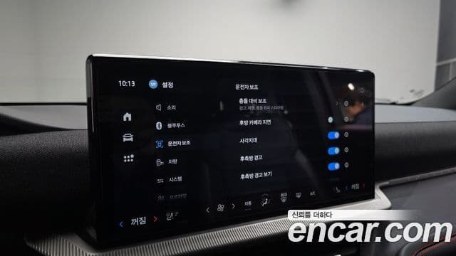 Ford Explorer 6세대 2.3 ST-Line 4WD, 2025 15