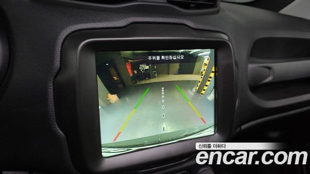 Jeep Renegade 2.4 Limited AWD, 2021 15