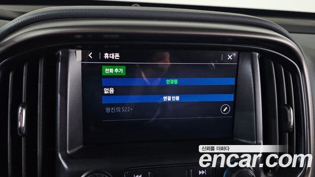 Chevrolet(GM대우) real New 콜로라도 3.6 Z71-X 4WD, 2022 16