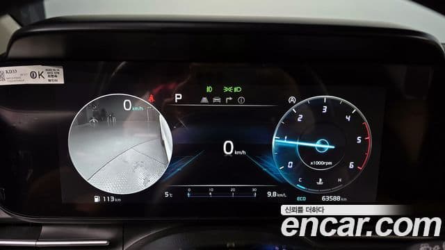 Kia Carnival 4세대 Noblesse, 2023 8