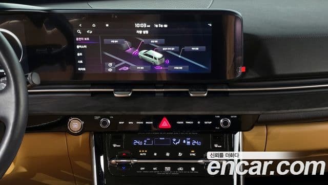 Kia Carnival 4세대 Noblesse, 2023 17