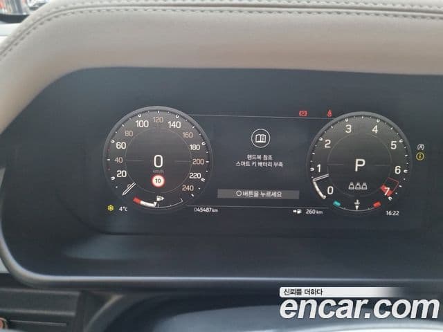 Land Rover Defender (L663) 110 P300 X-Dynamic SE, 2023 6