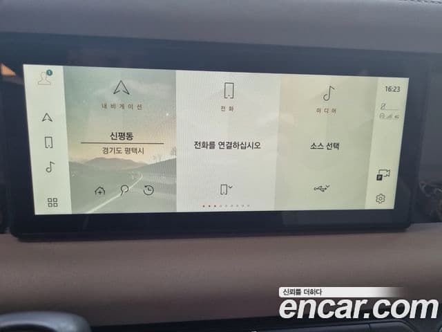 Land Rover Defender (L663) 110 P300 X-Dynamic SE, 2023 7