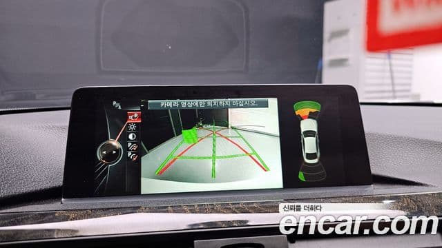 BMW 4시리즈 (F32) 420i Luxury Gran Coupe, 2016 15