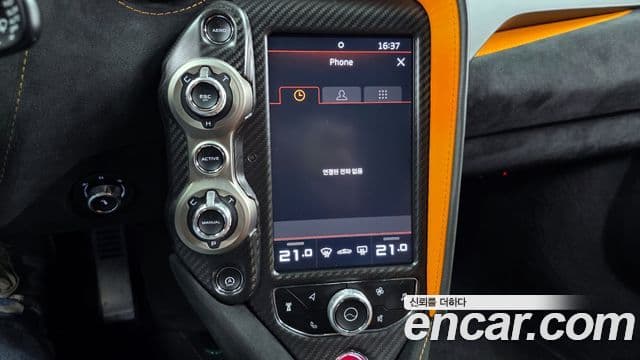 맥라렌 720S 4.0 купе, 2018 14