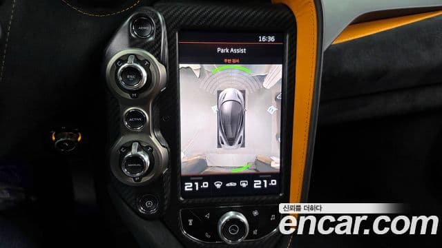 맥라렌 720S 4.0 купе, 2018 15