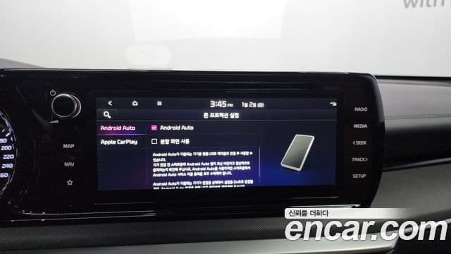 Kia K5 гибрид 3세대 Prestige, 2023 17