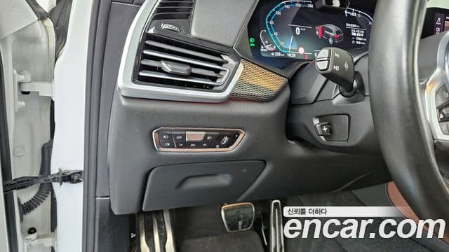 BMW X5 (G05) xDrive 30d M Sport, 2020 16