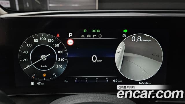 Kia Sportage 5세대 Signature, 2022 8