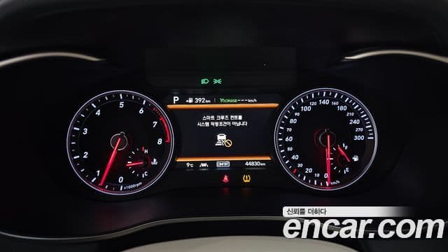 Genesis G70 Supreme, 2018 8