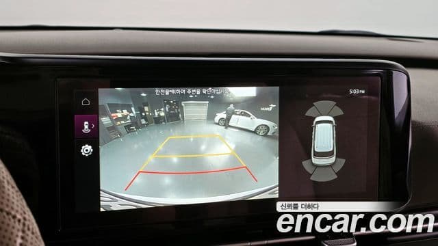 Kia Carnival 4세대 изменение конструкции(LPG), 2023 16