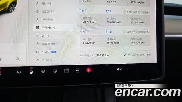 Tesla модель Y Long Range, 2021 8