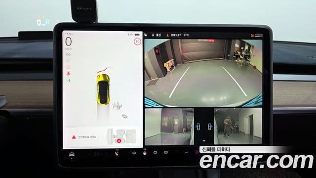 Tesla модель Y Long Range, 2021 15