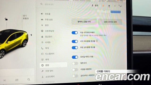 Tesla модель Y Long Range, 2021 17