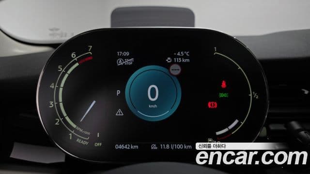 Mini Cooper S 3세대, 2023 8